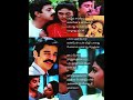 நீல குயிலே சோலை குயிலே Neela Kuyile Solai Kuyile Lyrics In Tam
