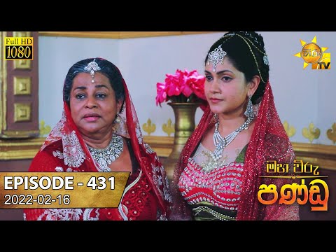 Hiru TV