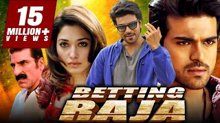 Download lagu Betting Raja - बेटिंग राजा (Full HD) South Indian Romantic Hindi Dubbed Movie | Ram Charan,Tamannaah mp3 Download lagu Betting Raja - बेटिंग राजा (Full HD) South Indian Romantic Hindi Dubbed Movie | Ram Charan,Tamannaah mp3