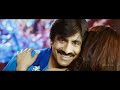 Paathikella Sundhari Balupu 2013 Manu Muzic