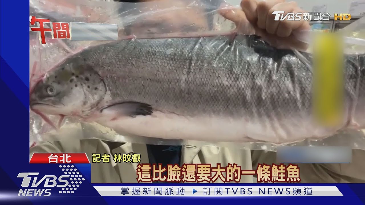 好市多「大條鮭魚」超吸睛! 全聯、愛買「黑購折扣彙整」