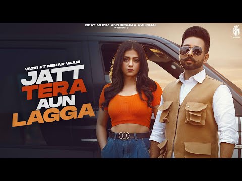 Jatt Tera Aun Laga