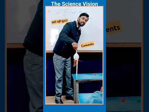 Fire Water Balloon - Amazing Science Experiment 🔥💧