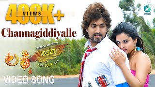 Lucky Kannada Movie - Channagiddiyalle Video Song 