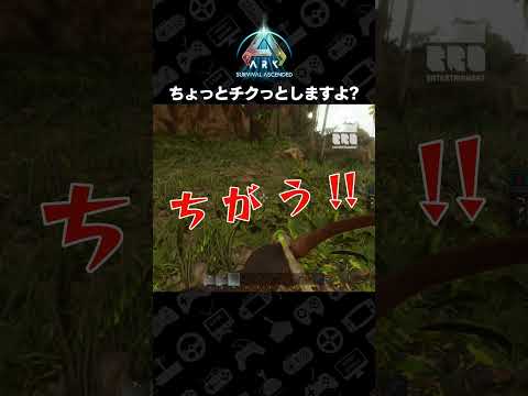 『ARK: Survival Evolved』を無料でプレイしますか?もうすぐそれが可能になります