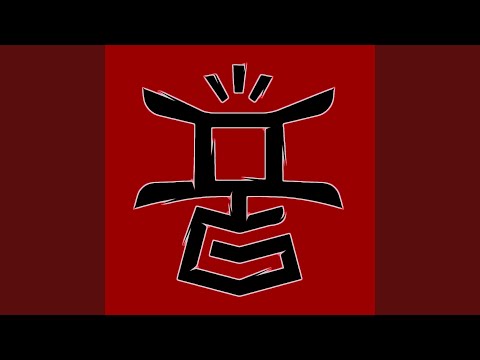 Ion Prezinta: Cypher (feat. Zmoalazacan, C.O.D., Shushi Shu, Rapha Saec, Kefren, FNS, Cretzu,...