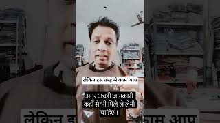 For E-commerce business business ideas 💡 & solution।।How to get a bulk order।। flipkart।। Amazon