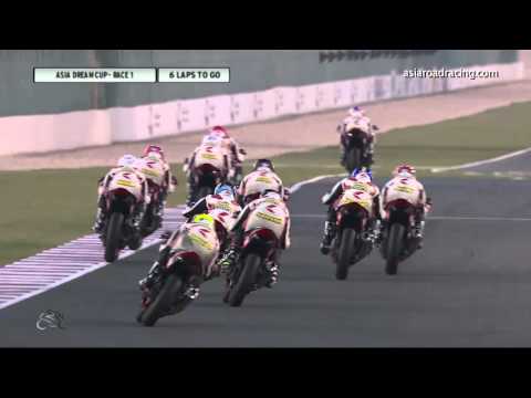 2015 ARRC QATAR - Asia Dream Cup Race 1 Highlights
