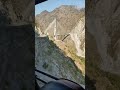 channel