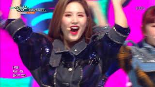 뮤직뱅크 Music Bank - WiFi (와이파이) - SATURDAY (세러데이).20190215