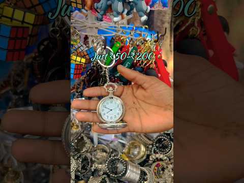 Unique Keychains under ₹200: Sarojini Nagar Finds #shorts #sarojininagar #keychain