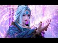 LADY DRAGON Ivan Torrent The Island Of Siliang Epic Emotional Cinematic