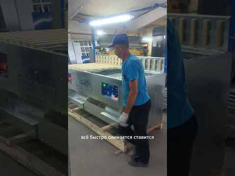 Автономный вытяжной стол Корст AVT-2210