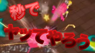 俺はもうドリフトはしないぞ