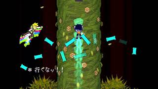 DELTARUNE Chapter 5 最終決戦～エンディング