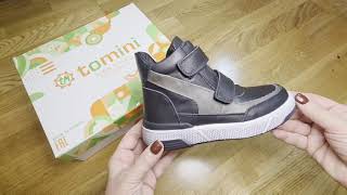 Ботинки Tomini черные с оливковым 1820