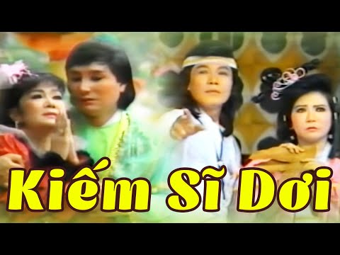 Cải Lương Hồ Quảng | Kiếm Sĩ Dơi | Minh Vương Mỹ Châu | Cải Lương Xưa Trước 1975