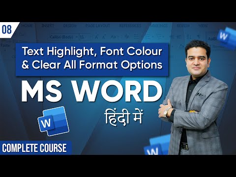 How to change Text Highlight Font Colour and Clear All Format Options in MS Word | mswordcourse