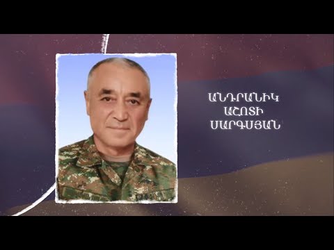 Ձեզ բացակա չենք դնի․ Անդրանիկ  Սարգսյան