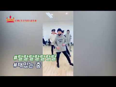 190320 Euijin's video with UNB @ Saraland