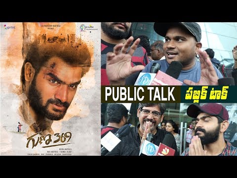 Guna 369 Telugu Movie Public Talk
