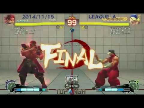 Daigo vs Kazunoko  Topanga A League USF4 2014