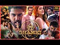 VishwakSen Recent Blockbuster Hit Action Thriller Movie Das Ka Dhamki Full Movie TFC Movies Adda