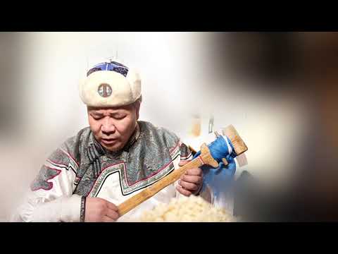 Алтайн магтаал - Туульч А.Балдандорж - Praise for Altai - A.Baldandorj