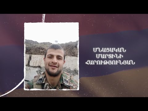 Ձեզ բացակա չենք դնի․ Մնացական  Հարությունյան