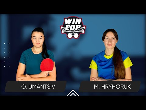 17:30 Olha Umantsiv - Mariana Hryhoruk West 3 WIN CUP 20.01.2024 | TABLE TENNIS WINCUP
