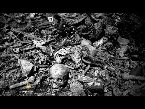 Koliko košta informacija o masovnim grobnicama?