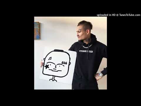 [FREE FOR PROFIT] MORGENSHTERN x YANIX x TYGA FREESTYLE TYPE BEAT "УТРЕННЯЯ ЗВЕЗДА" (100 BPM)