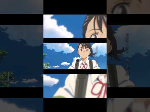 Suzume Captures The Souls Of The Viewers😫♥️