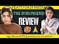 The Girlfriend Movie Review Telugu The Girlfriend Review The Girlfriend Movie Review