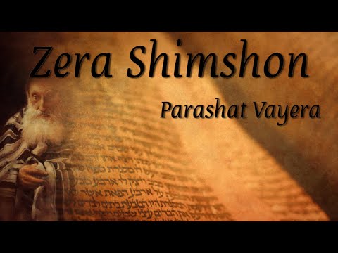 Zera Shimshon | Parashat Vayera - 'Exile is temporary' - Rabbi Alon Anava