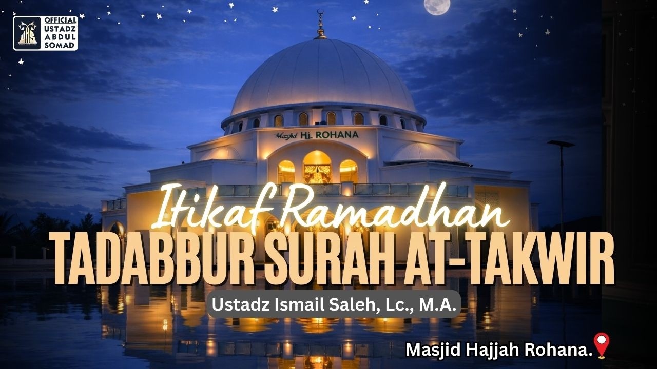 LIVE | Kajian Subuh Ramadhan Gapai Keberkahan  | Ustadz Maulana Ahmad Farhan Al-Hafizh