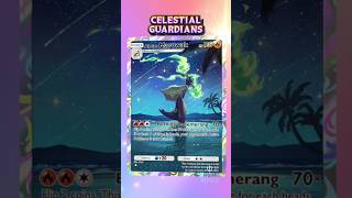 🌙 Alolan Marowak ★ Full Art Pull! 🔥 | Celestial Guardians | Pokémon TCG Pocket #NeptunRogue