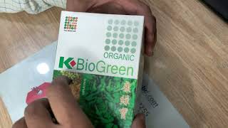 Bio Green Food Powder - 250gm - Price in Bangladesh