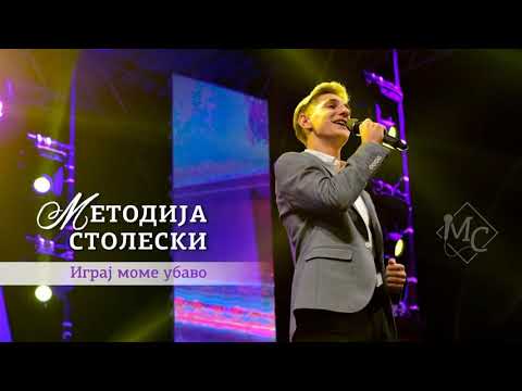 Metodija Stoleski - "Igraj Mome Ubavo"