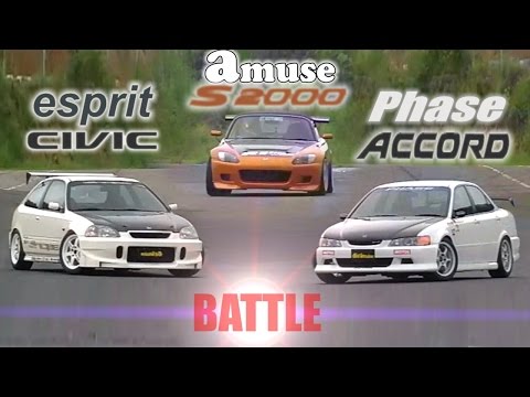 [ENG CC] 2L VTEC battle - Esprit Civic EK9, Amuse S2000, Phase Accord Ebisu HV58