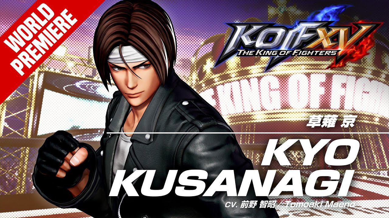 KOF XVď˝KYO KUSANAGIď˝Trailer #6ăTEAM SACRED TREASURESă