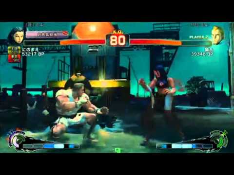 N1NOMAE(Rose) vs Nekojita(Abel) / 141011