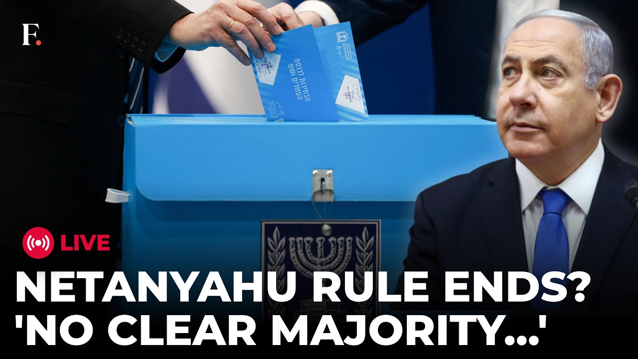 Israel Verdict LIVE: Netanyahu Falls Short Of Majority? 'Our Next Move...' | Eisenkot Elated