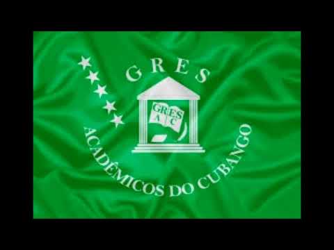 Cubango 1982 - Samba Enredo