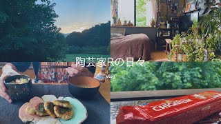 インドアな陶芸家の、平凡で最高な休日。【日常vlog】