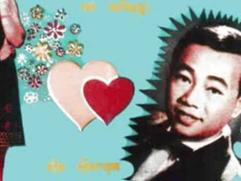 SMAN THAE OUN MEN MORK - SINN SISAMOUTH