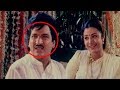 Rajendra Prasad And Ooha First Night Comedy Scenes Telugu Movie Comedy Scenes TFC Movies