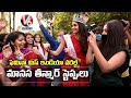 Femina Miss India World 2020 Manasa Varanasi Reaches Hyderabad Express Happiness V6 News