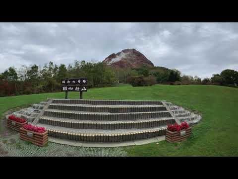 Showa Shinzan, Hokkaido, Japan in October