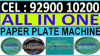 Paper plates making machines spare parts for sale,paper plates making machines Die for sale